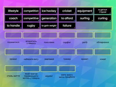 Bigger! Stronger! Faster! Vocabulary 01. 