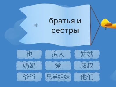 ЛК2 2у найди