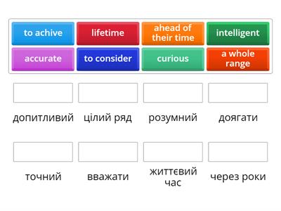 Prime Time 2/module 3