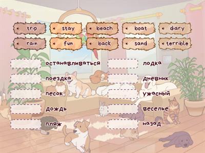 Афанасьева 6_