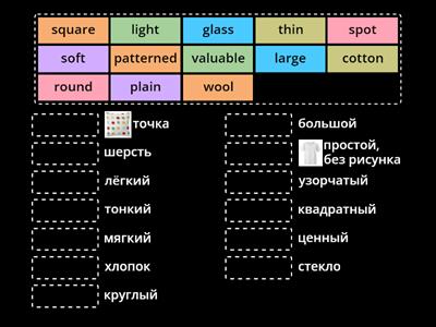 get involved a2plus unit 7