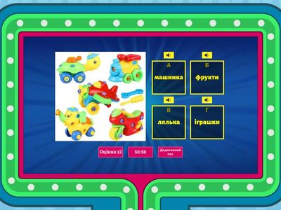 Свято Миколая для дошкільнят