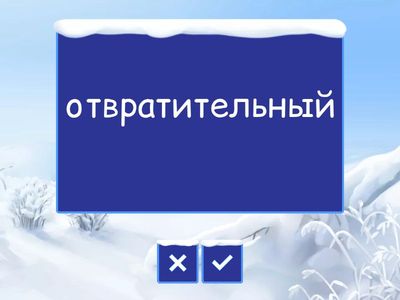  Harry Potter https://liteka.ru/english/library/4614-harry-potter-and-the-sorcerer-s-stone#45