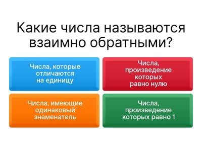 Без названия3