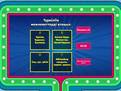 Тойда жасырын түрде порно көру