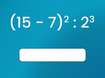 Степень числа. Практика