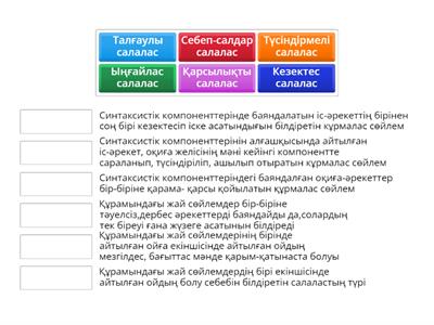 Жапондық эротикалық шоу видеосы