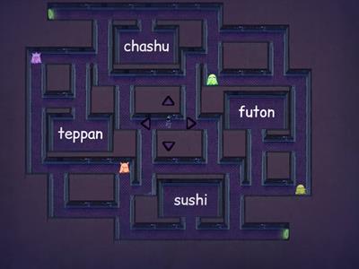 (2025) 1-B ローマ字SPELL