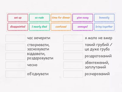 Life vision Pre 2.1, 2.4, 2.7