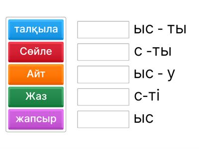 Қара ана порно видео