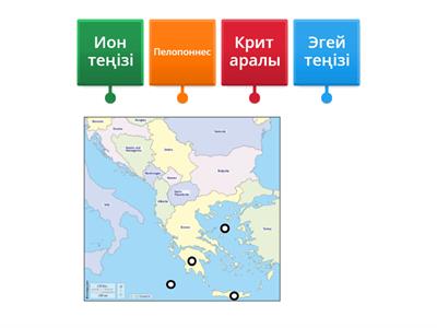 Қызды бір топ еркектер сыпырған