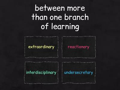 7.10 ARY, ERY, ORY Definitions