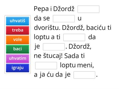 Džordž Štuca