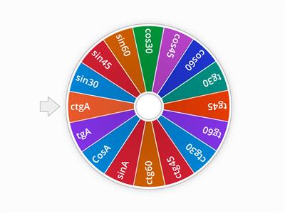 8 геометрия