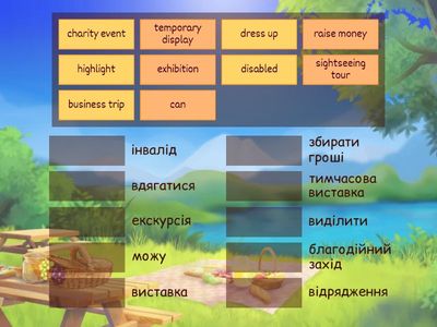  On screen 3 volunteer