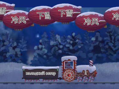 Зима 25_Алиса