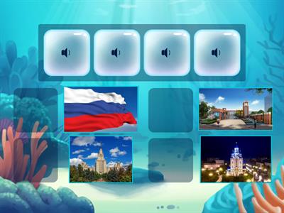 听力  Школа восточных языков, урок 6