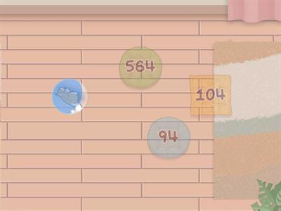 вычисления