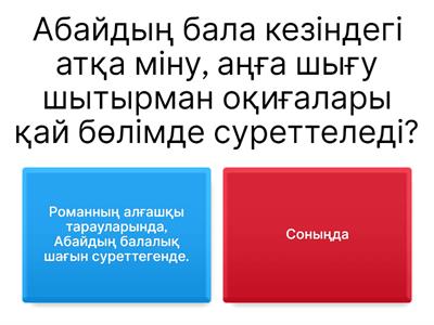 Жоғары сапалы эротикалық фотосуреттерді қараңыз