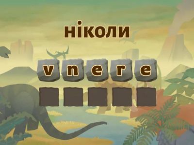 Adverbs of frequency