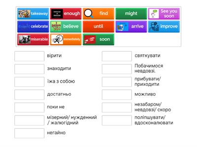 First Conditional Test English