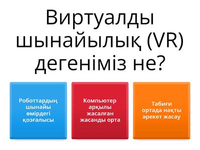 Порно Астрид Бергер Фрисби