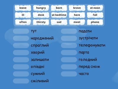 Інна + Юлія 5