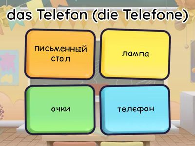 Begegnungen A1. Kapitel 2. Üb. A2. 2