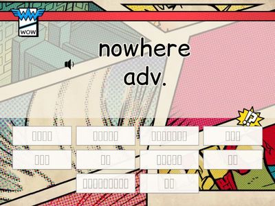 Essential 3 Unit 10-2