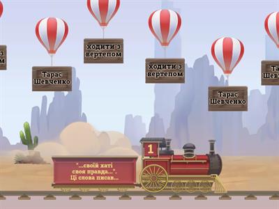 Ігор Калинець.  "Вертеп  Маленького Хлопчика"