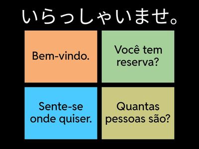 Frases de Restaurante