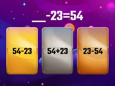 Невідоме зменшуване