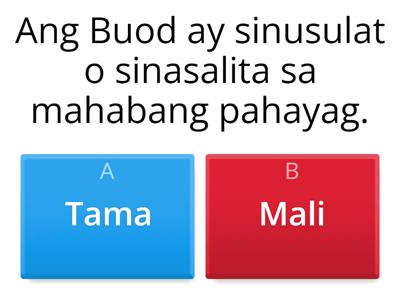 Maikling pagsusulit