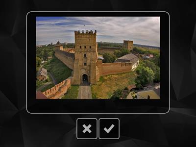 5 | Культура