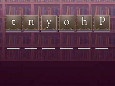 Информатика 7 - класс 