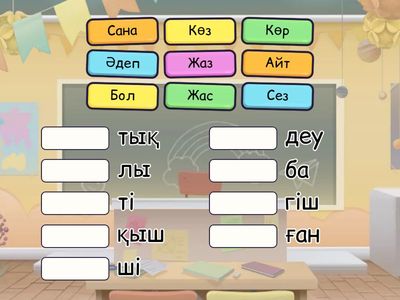 Без Названия2