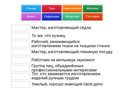 Домашнее задание