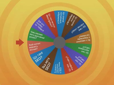 SEO-наставник