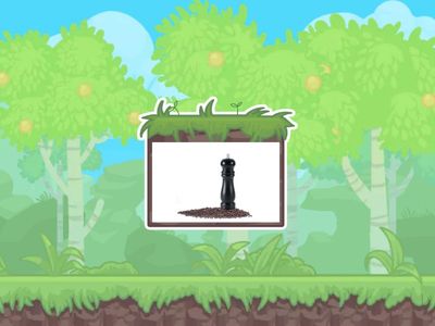 Почетно слово Б