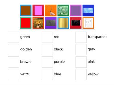Английский 