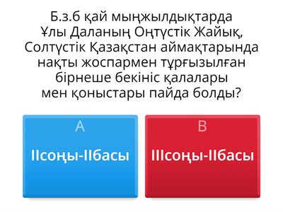 Ескі орыс порно фильмдері
