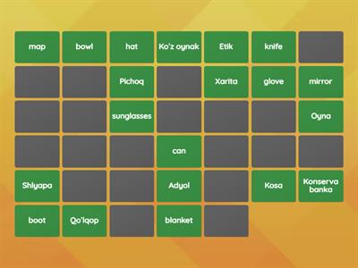 Начальная 19-дарс