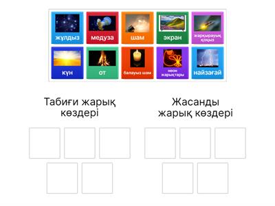 Катя Мухина пискада