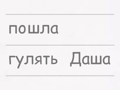 Информатика 