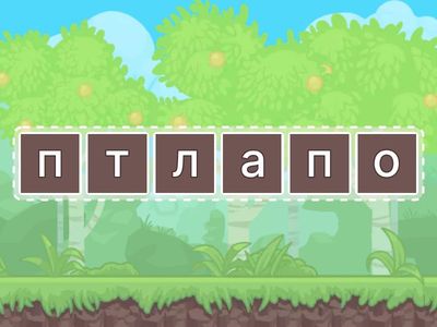 Дигитални свет