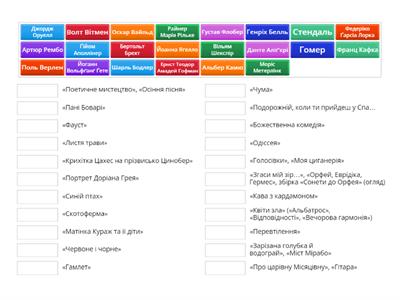 ПИСЬМЕННИК+ТВІР