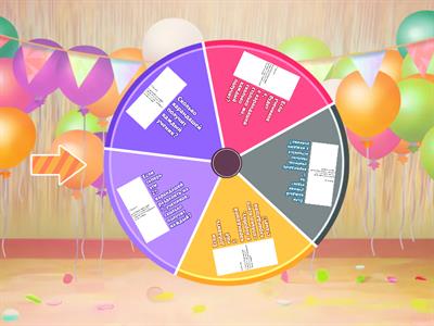 математика 2 класс