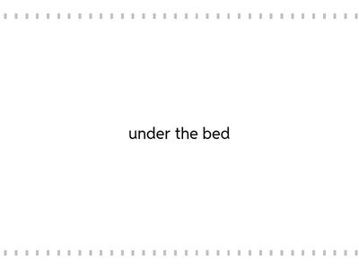 смотри и запомни 5 класс.