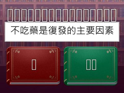 paliperidone palmitate