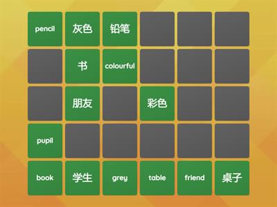 school_fruit_colours (Chinese - English)